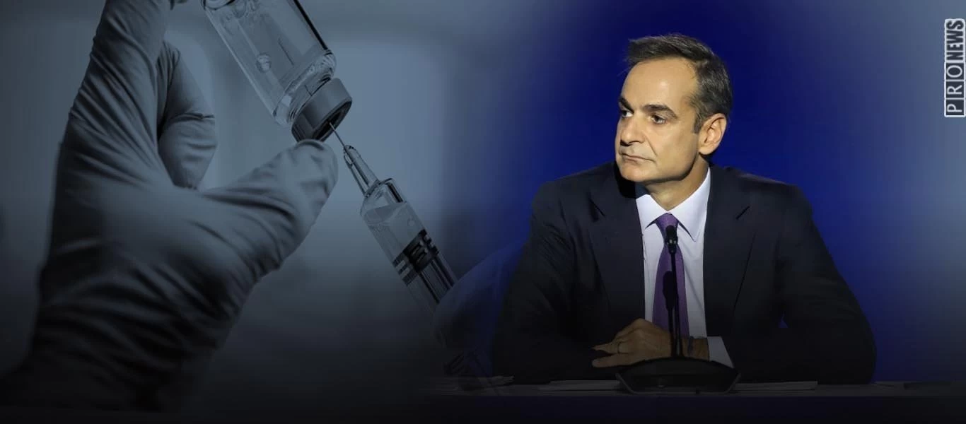 Κ.Μητσοτάκης: «Αν αγοράσω το ρωσικό εμβόλιο Sputnik-V θα πέσει η κυβέρνηση» - Από ποιους; (βίντεο) (upd)